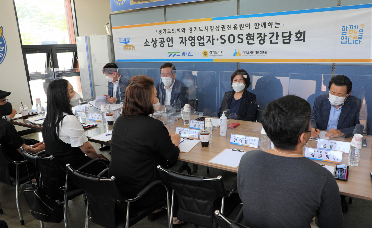 [경상원 제공]