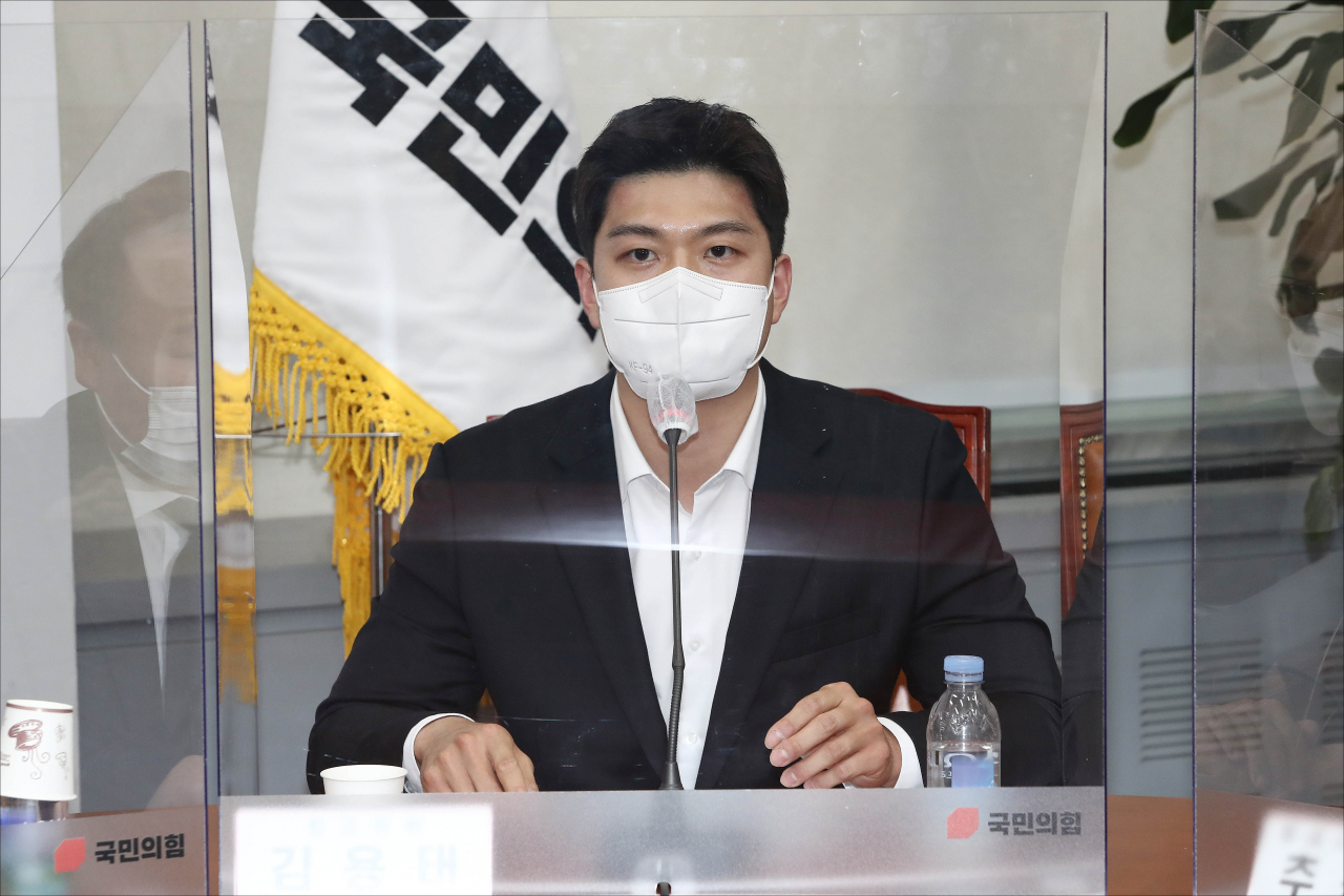 국민의힘 김용태 청년최고위원. [연합]