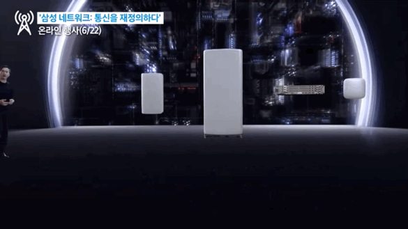 [삼성전자 제공]