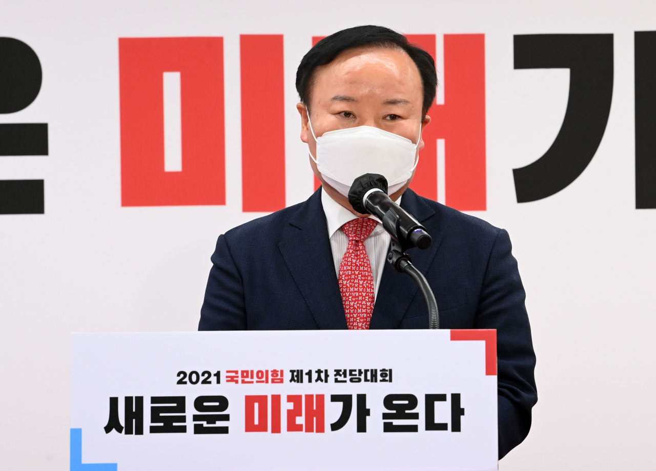 김재원 국민의힘 최고위원 [연합]