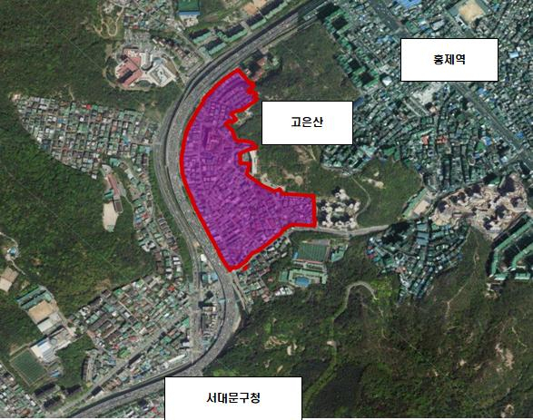 23일 도심 공공주택 복합개발사업의 5차 선도사업 후보지로 선정된 서대문구 홍제동 고은산 서측 저층주거지 구역도[국토교통부]