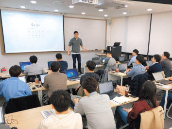 패스트캠퍼스에서 진행되고 있는 직무강화 교육. [패스트캠퍼스 제공]