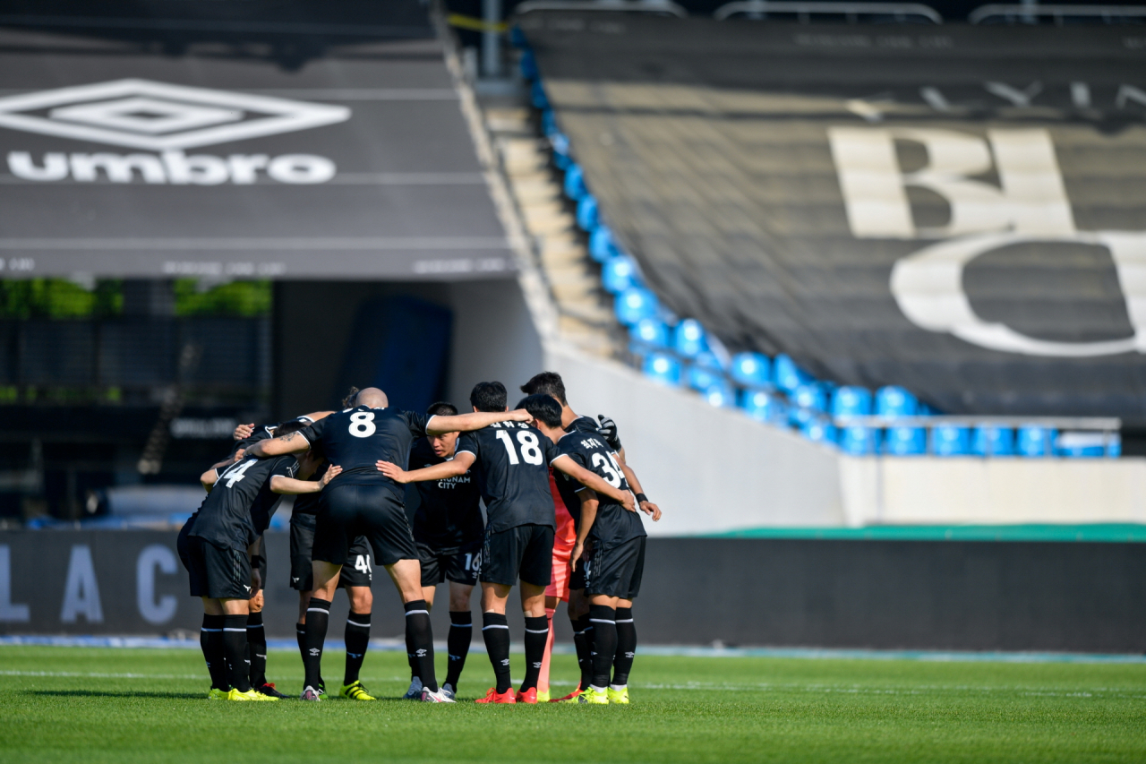 성남FC