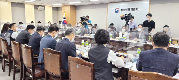 22일 오후 정부세종청사에서 열린 최저임금위원회 4차 전원회의 모습. [헤럴드경제DB]