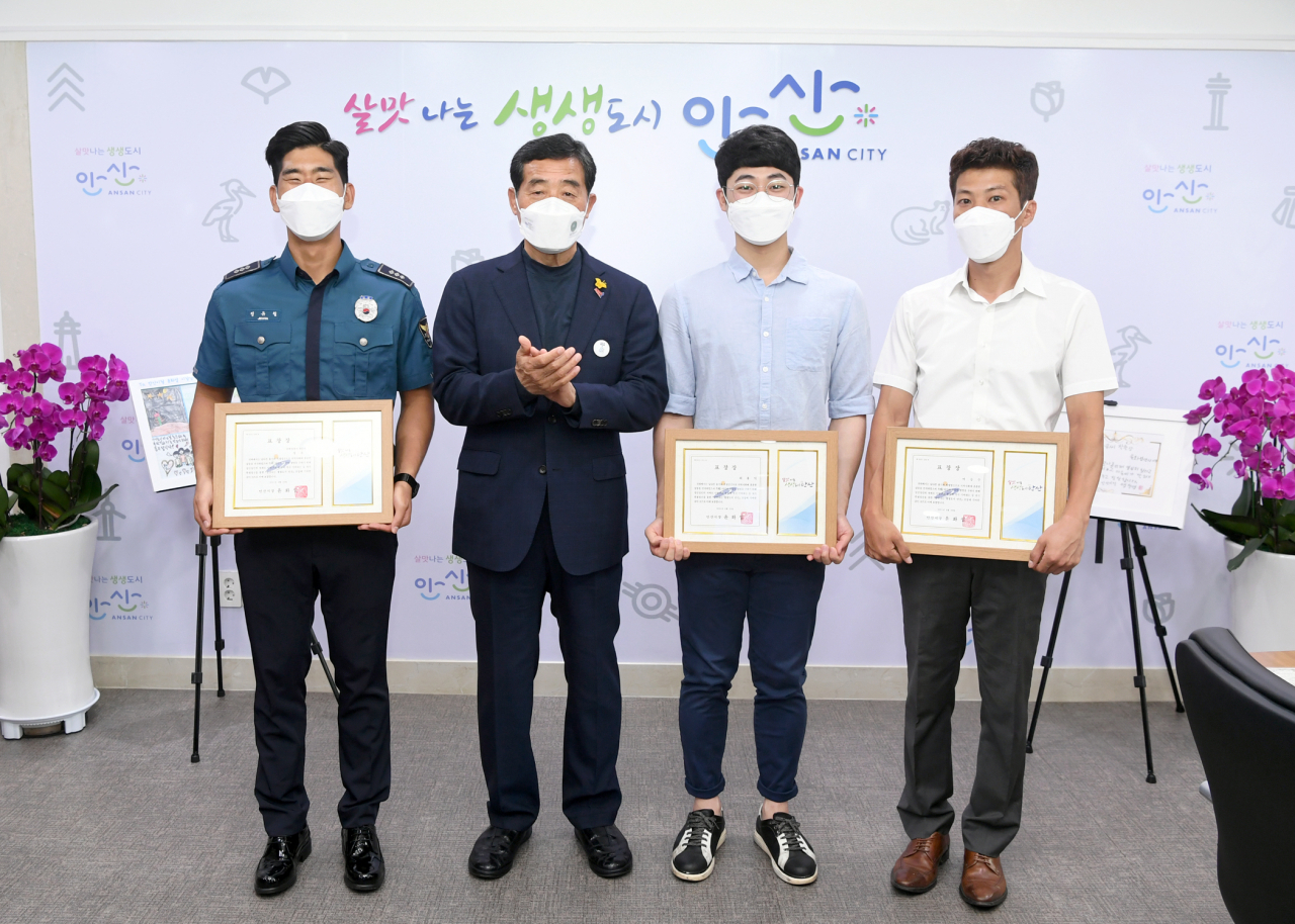 [안산시 제공]