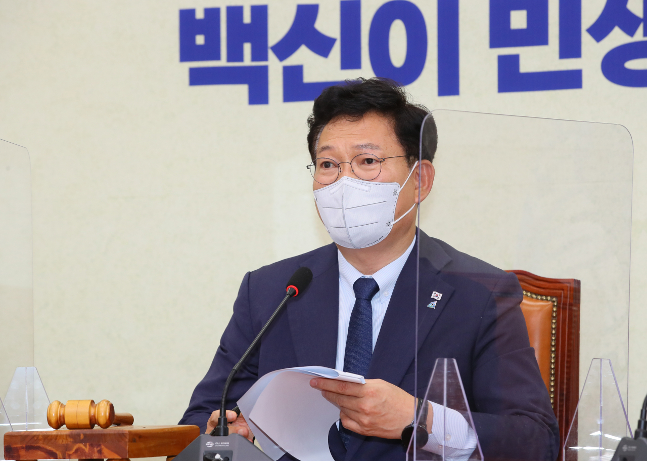 송영길 더불어민주당 대표 [연합]
