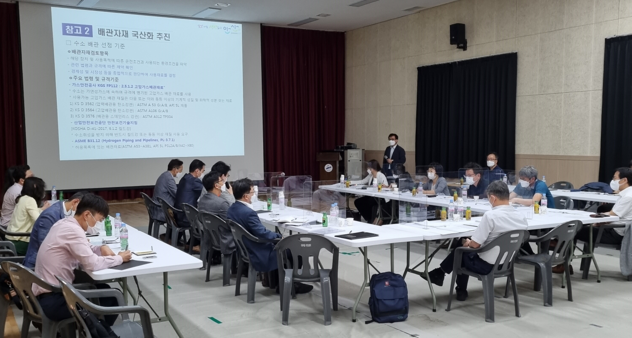 [안산시 제공]