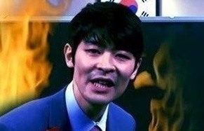 [MBC '마이리틀텔레비전' 출연 모습 캡처]