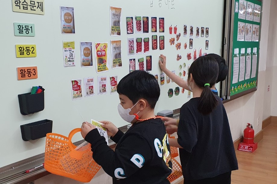 기후변화대응리더 양성 프로그램. [금천구 제공]