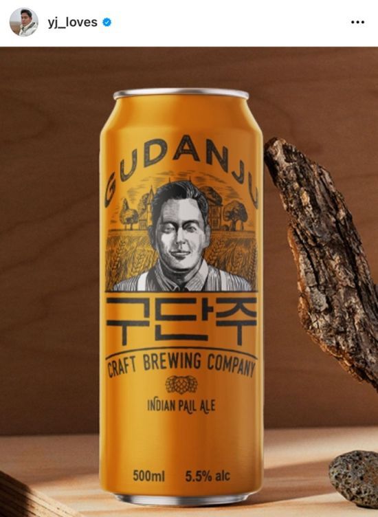 정용진 부회장이 인스타그램에 올린 '구단주' 맥주