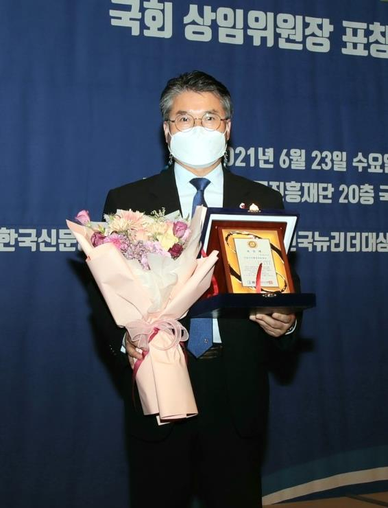 홍인성 인천시 중구청장