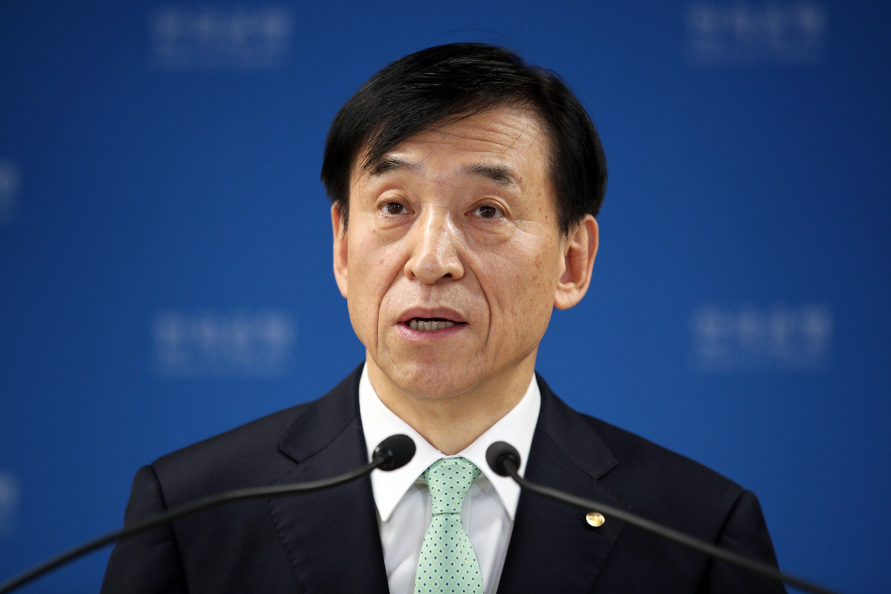 이주열 한국은행 총재