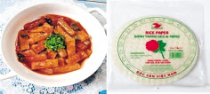 라이스페이퍼로 만든 떡볶이.