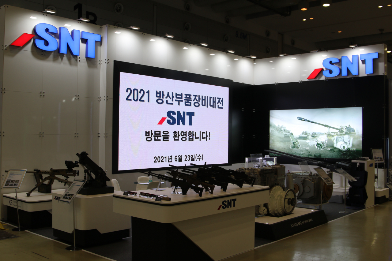 SNT중공업, SNT모티브 통합 전시 부스 전경 사진 [SNT그룹 제공]
