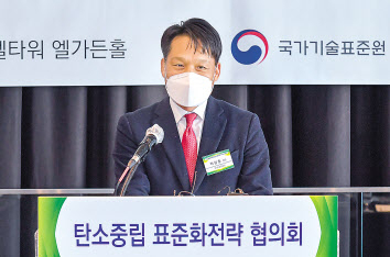 이상훈 국가기술표준원장. [헤럴드경제DB]