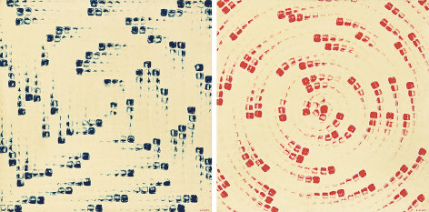 작가 최고가를 경신한 이우환의 From Point(2 works). 22억원에 낙찰됐다. [서울옥션 제공]