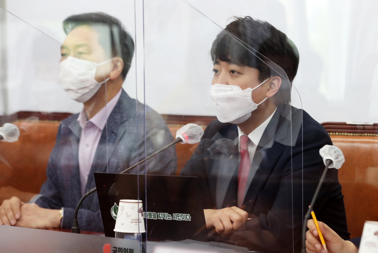 이준석 국민의힘 대표가 24일 오전 서울 여의도 국회에서 열린 최고위원회의에서 발언하고 있다. [연합]