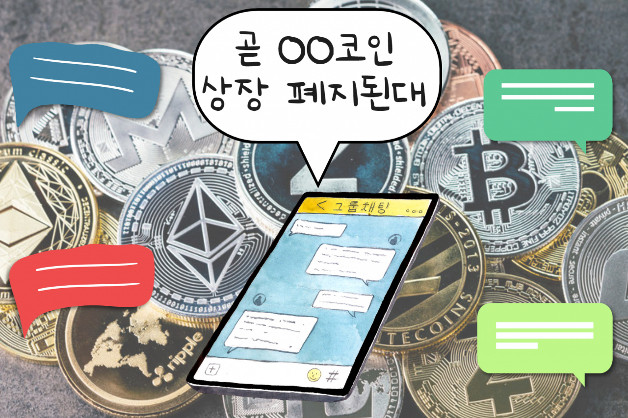 [123rf·망고보드]