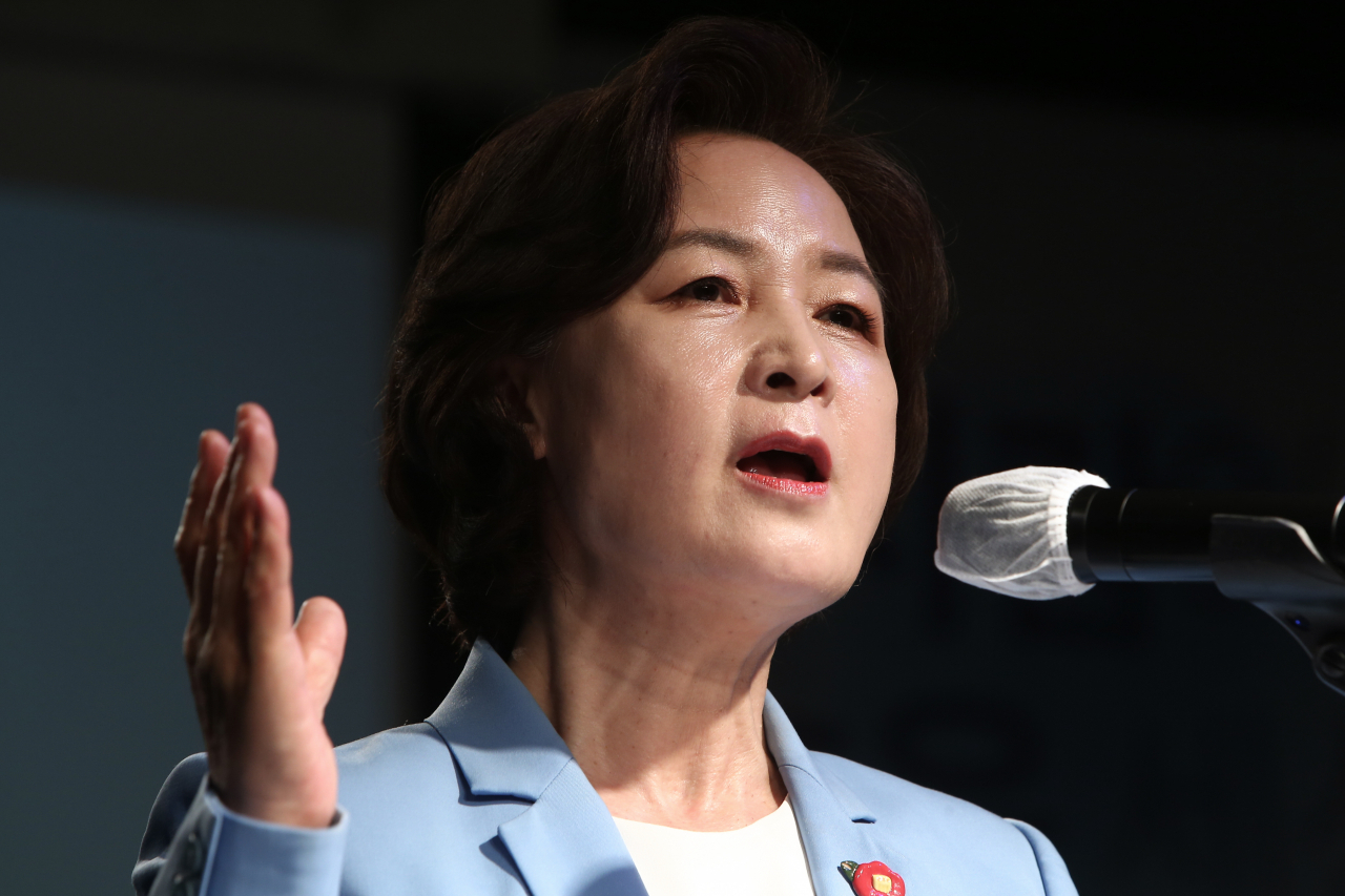 추미애 전 법무부 장관. [연합]