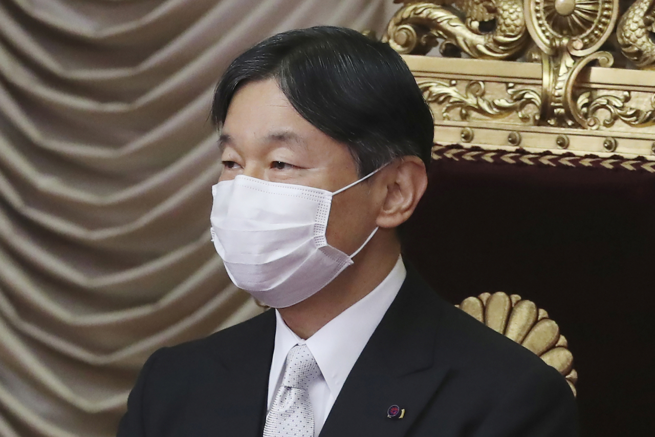 나루히토(德仁) 일왕. [AP]