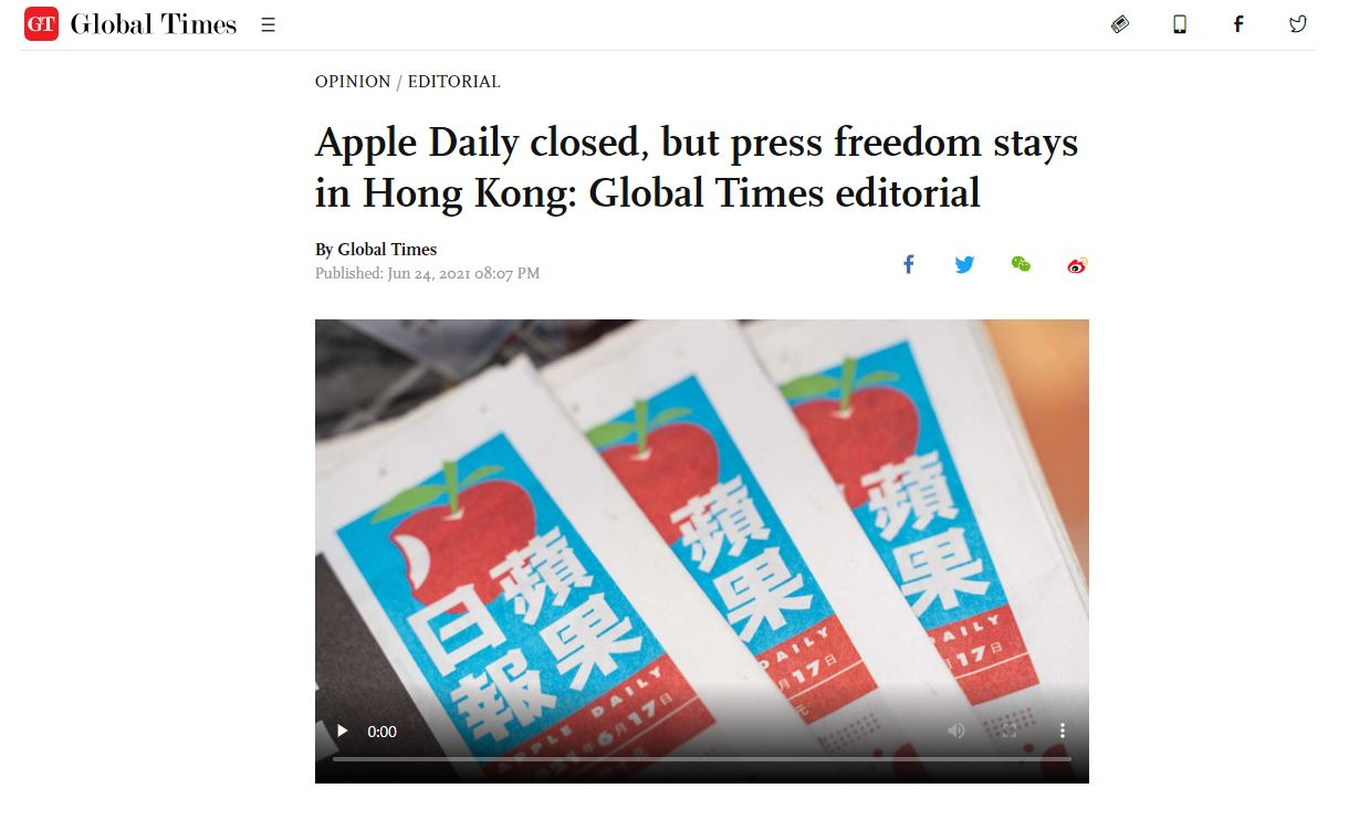 [글로벌타임스 홈페이지 캡쳐]