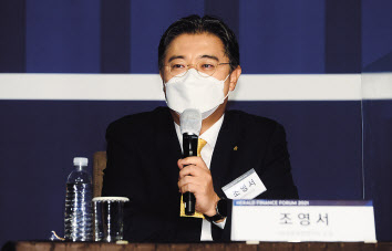 조영서 KB금융경영연구소 소장