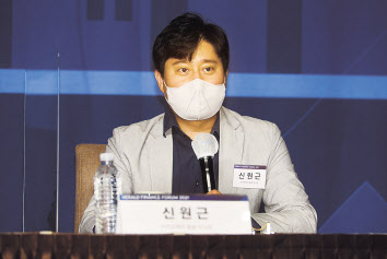 신원근 카카오페이 총괄 부사장이 24일 헤럴드금융포럼 2021 세션2 토론에서 발언하고 있다. 박해묵 기자