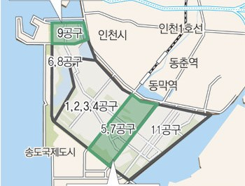 인천 송도국제도시 5·7공구