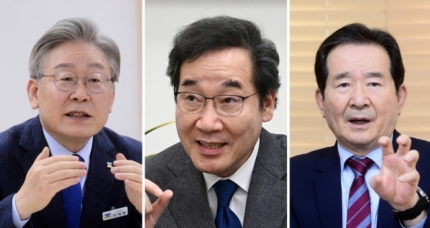 이재명 경기지사, 이낙연 더불어민주당 전 대표, 정세균 전 국무총리(왼쪽부터)[이상섭 기자]