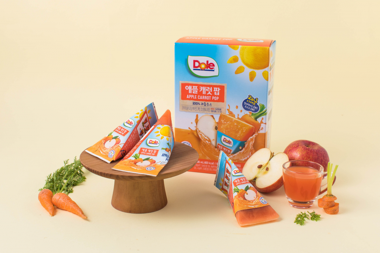 [돌코리아 제공]