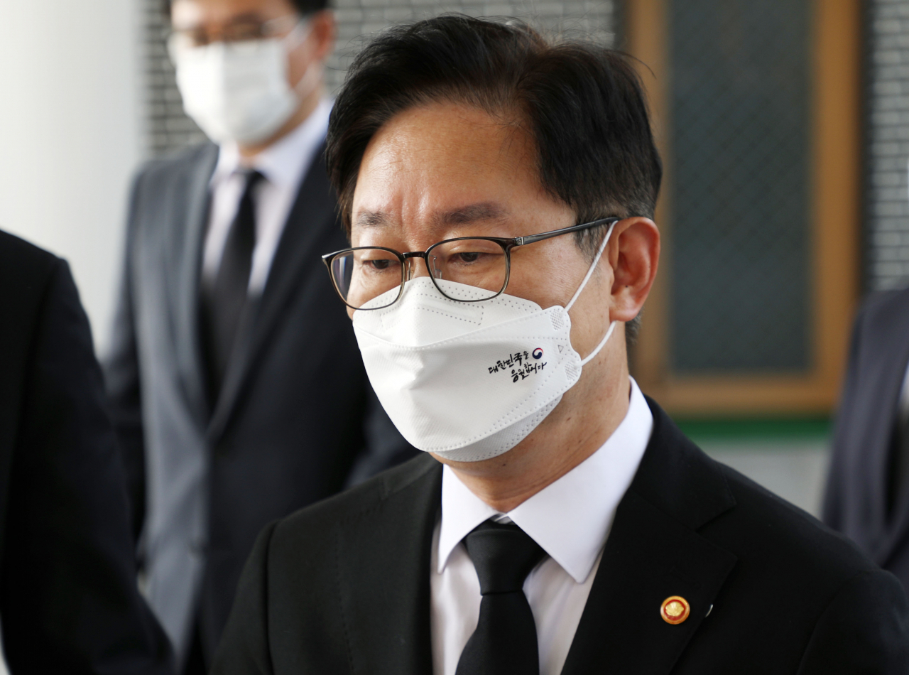 박범계 법무부장관 [연합]