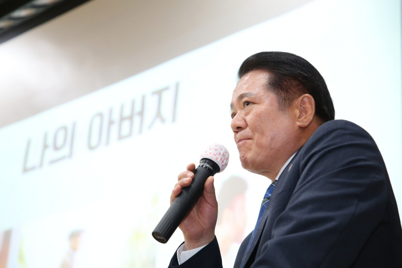 최대호 안양시장.