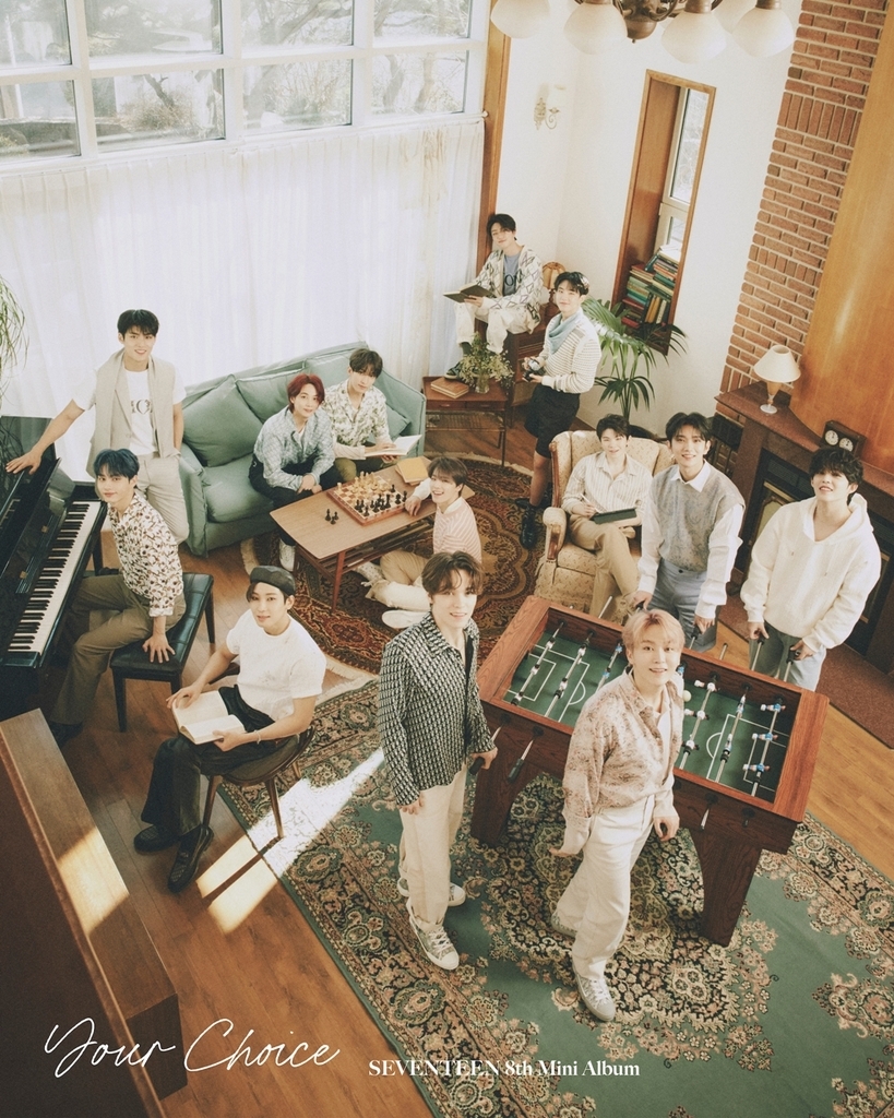 (Credit: Pledis Entertainment)