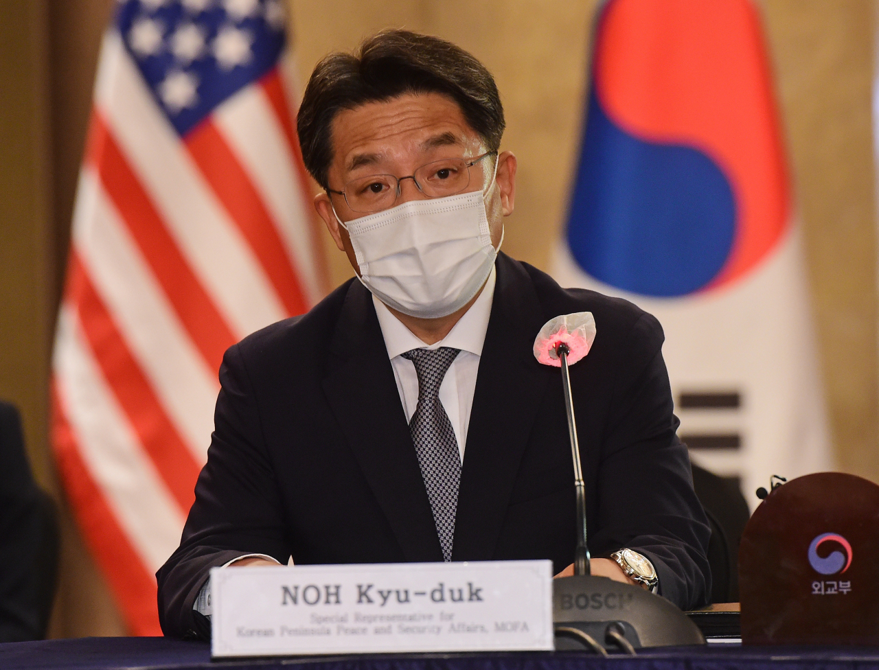 노규덕 외교부 한반도평화교섭본부장. [연합]