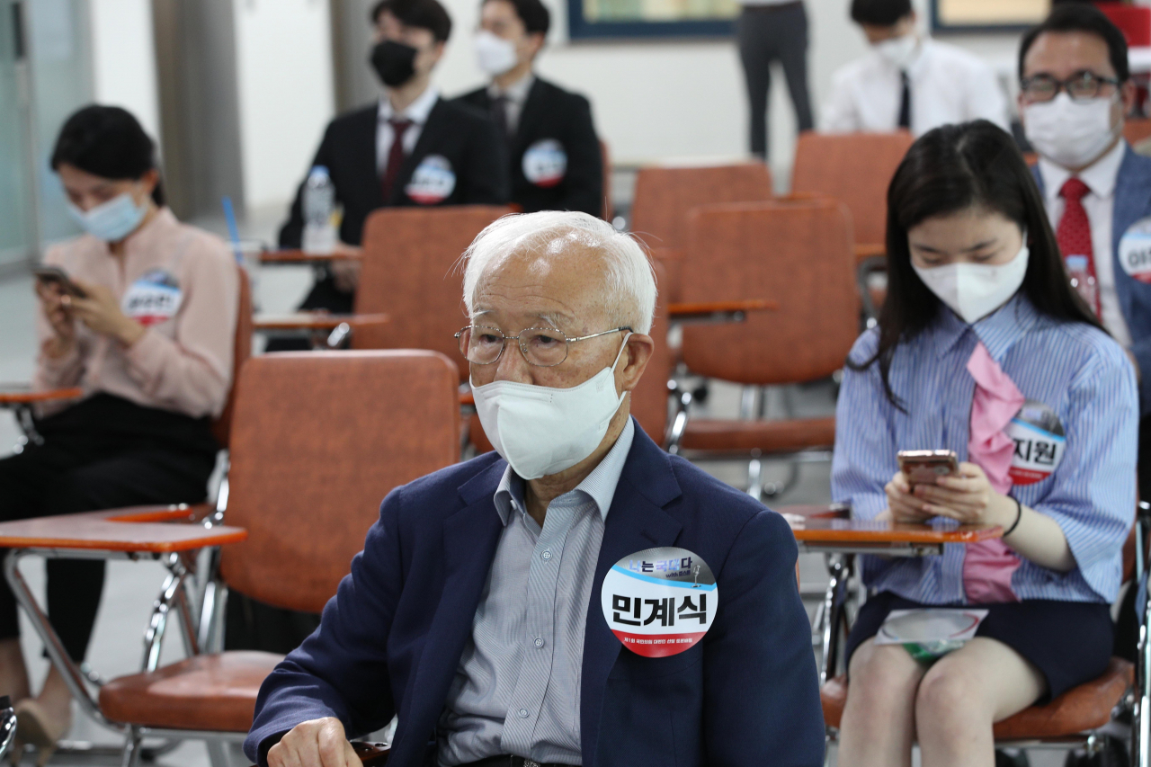 지난 24일 서울 여의도 국민의힘 중앙당사에서 열린 '제1회 국민의힘 대변인 선발 토론배틀 - 나는 국대다! 위드 준스톤'에서 지원자들이 순서를 기다리고 있다. [연합]
