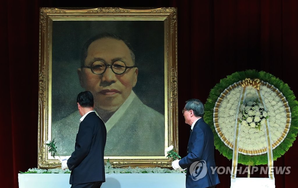 [연합&uarr;]