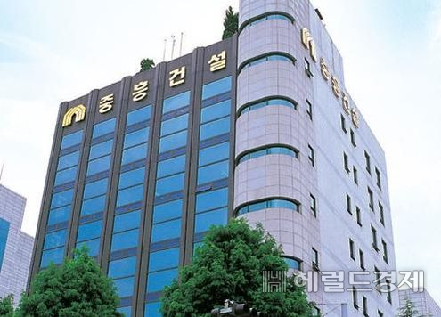중흥건설 본사 사옥