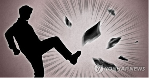 재물 손괴[출처: 연합]