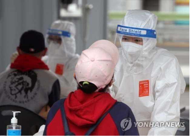 강원 강릉시 선별 검사[출처: 연합]