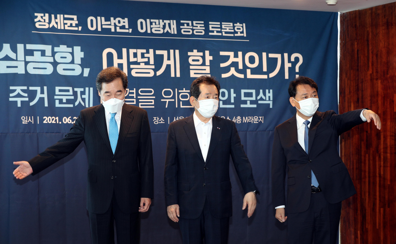 이낙연 전 더불어민주당 대표(왼쪽부터), 정세균 전 국무총리, 이광재 의원. 이상섭 기자/
