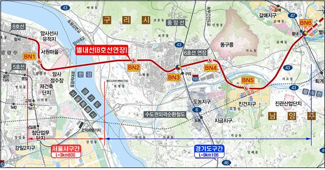 별내선(암사~별내) 복선전철 건설사업 위치도. [서울시 제공]