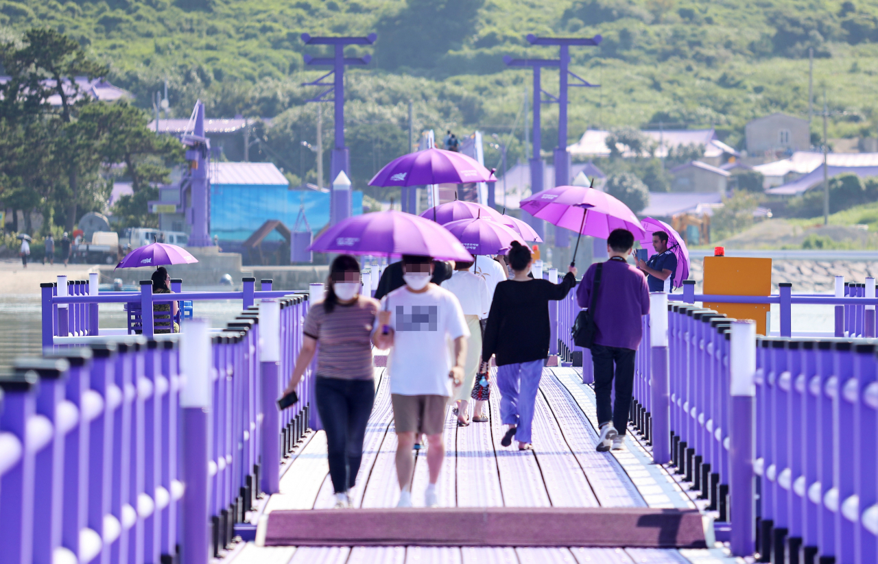 퍼플섬