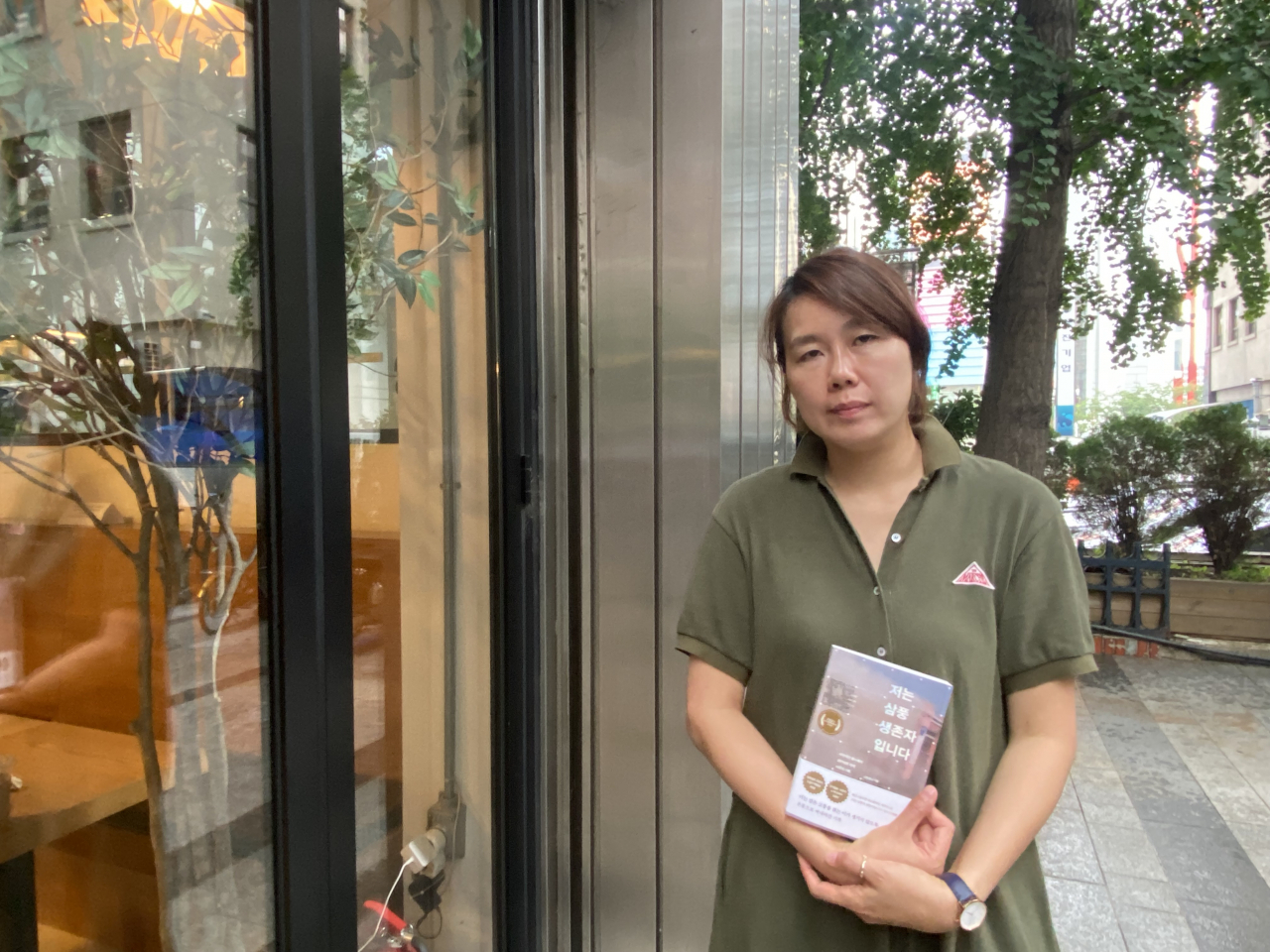 삼풍백화점 붕괴 사고 26주기를 앞두고 만난 ‘저는 삼풍 생존자입니다’의 저자 이선민 씨. 주소현 기자/addressh@heraldcorp.com