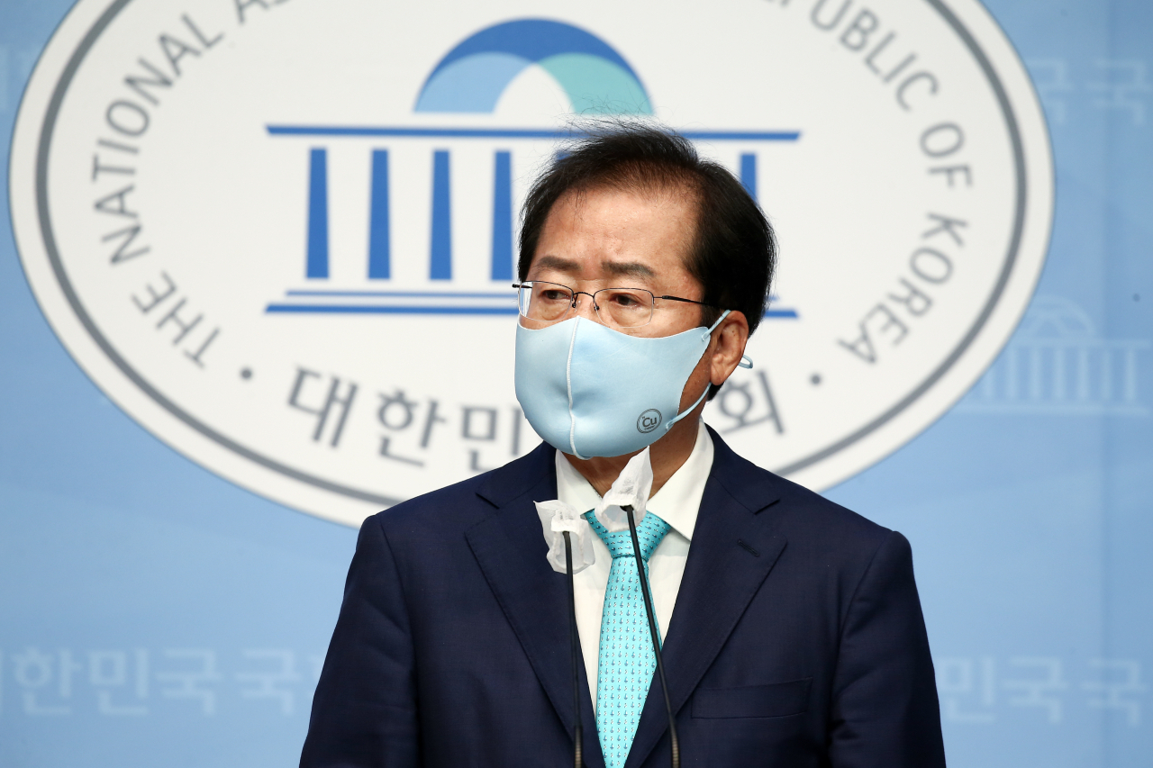 홍준표 국민의힘 의원. [연합]