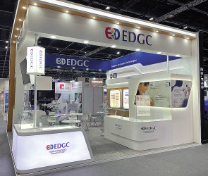 이원다이애그노믹스(EDGC)가 최대 규모의 진단 및 의료기기 전문 전시회인 ‘Medlab Middle East 2021’에 마련한 전시부스. [EDGC 제공]
