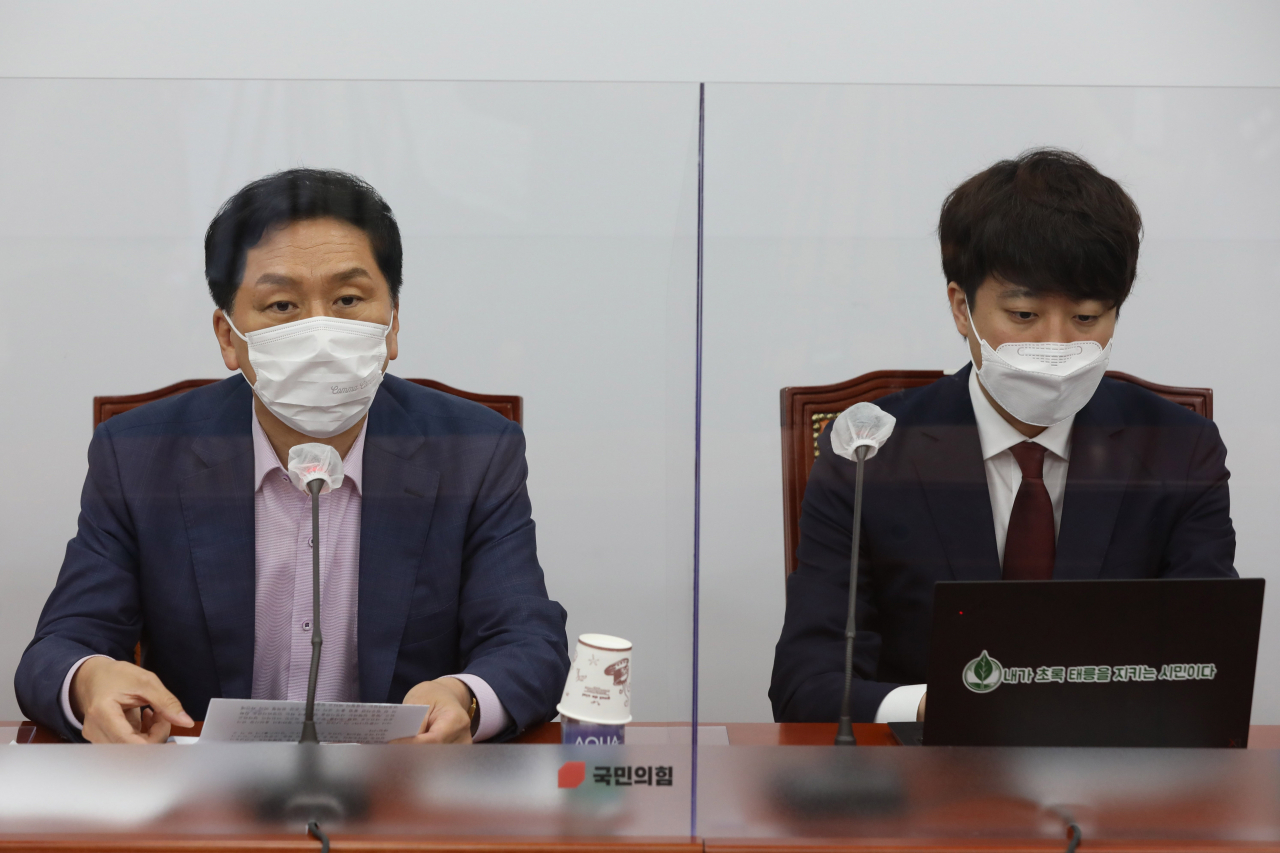 김기현 국민의힘 원내대표가 28일 오전 국회에서 열린 최고위원회의에서 발언하고 있다. [연합]
