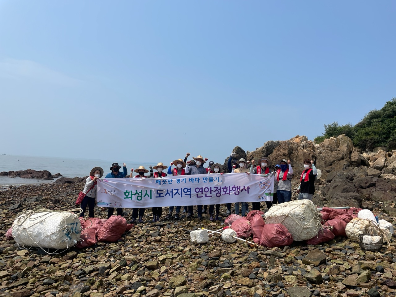 [화성시 제공]