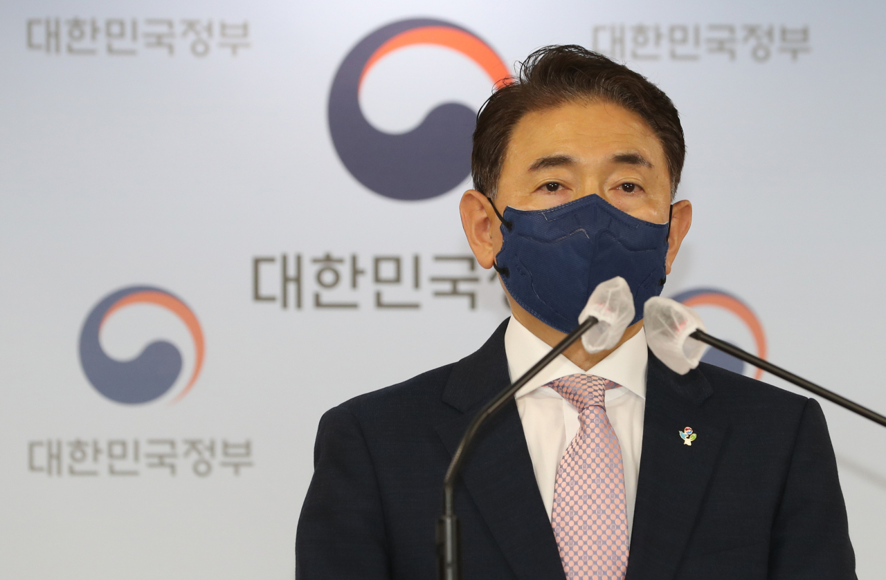 국민권익위원회는 29일부터 국민의힘 소속 국회의원과 가족 등의 부동산 거래 위법사항 등에 대한 조사에 착수한다고 28일 밝혔다. 김태응 권익위 부동산거래특별조사단장이 전수조사 착수 관련 브리핑을 하고 있다. [연합]
