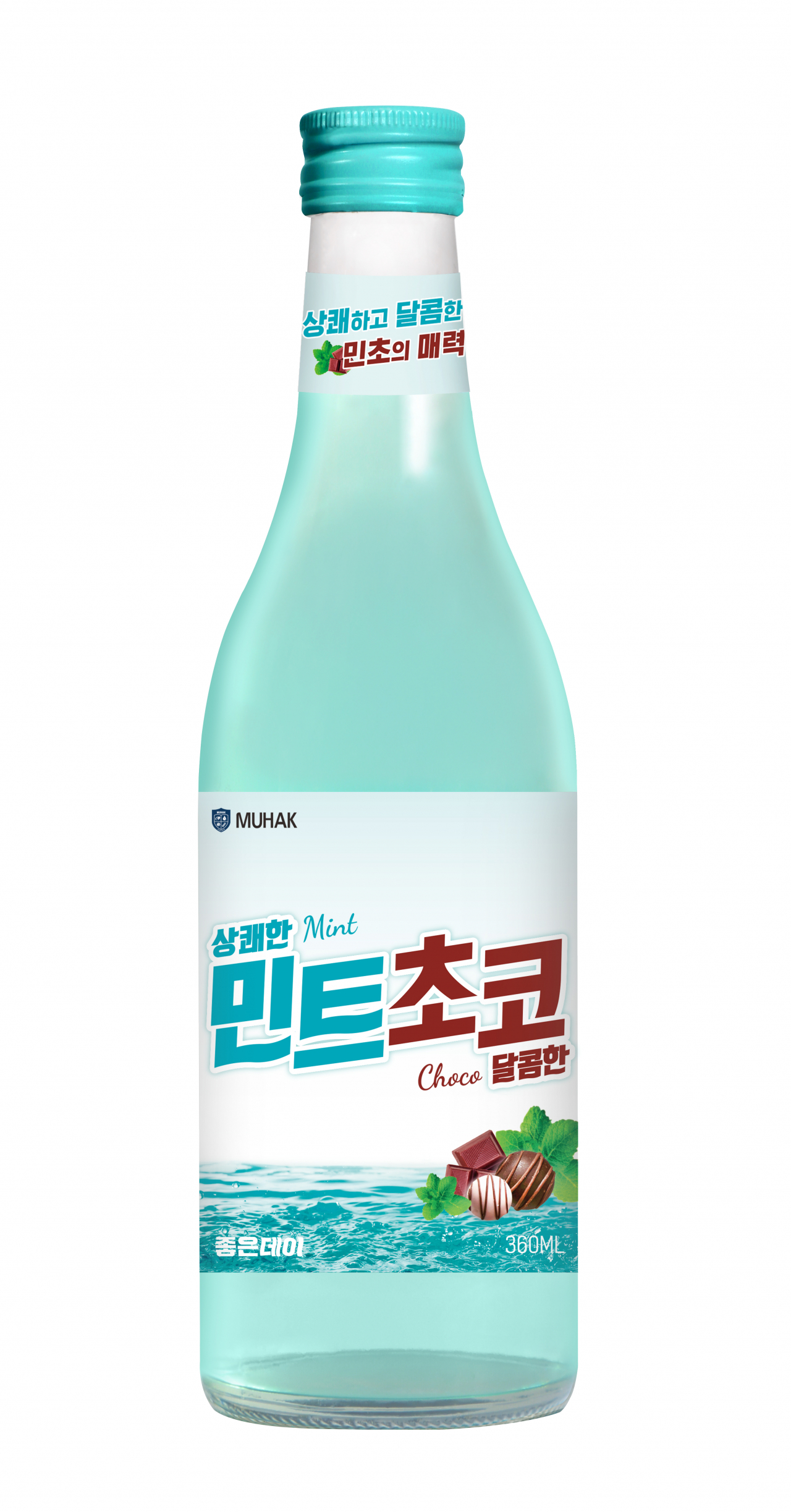 좋은데이 민트초코 [무학 제공]
