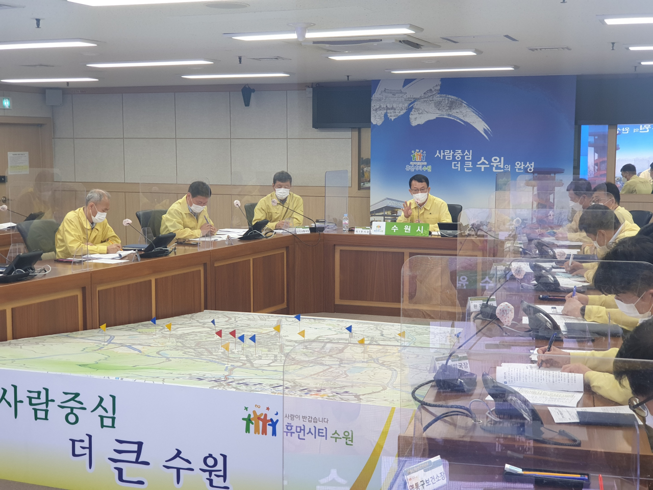 조청식 부시장